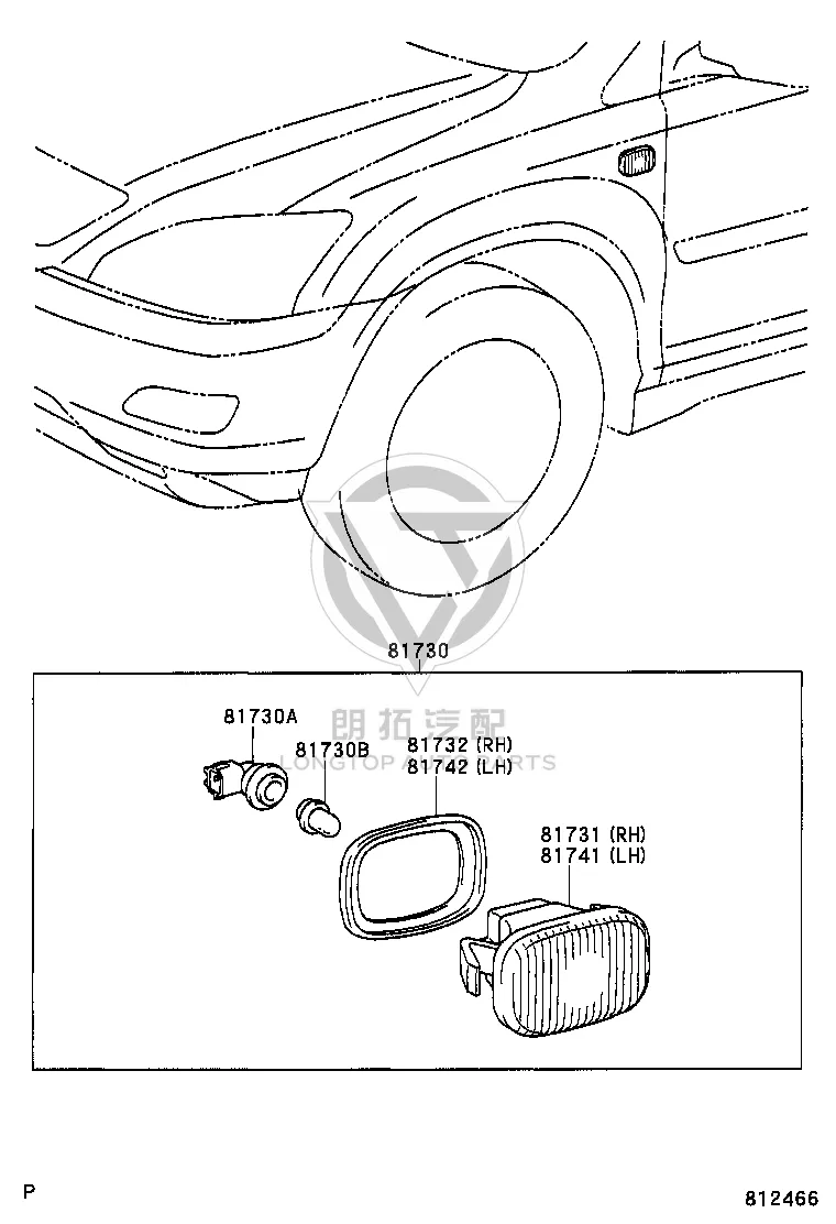 Front Fender Lamp Shade (Right) 81731-20221 for Toyota Harrier