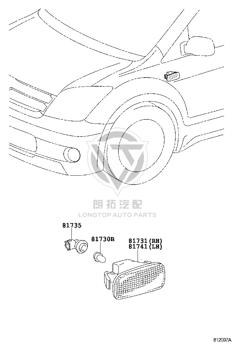 Front Fender Lamp Shade 81731-51021 for Toyota XA