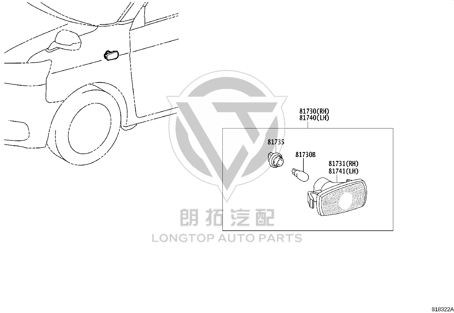 Front Fender Lamp Shade (Right) 81731-53011 for Toyota Comfort