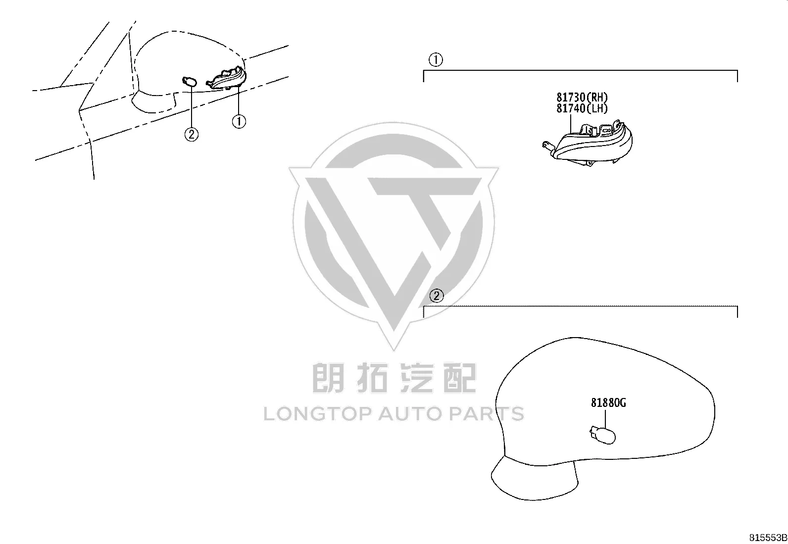 Turn Signal Mirror Left 81740-76010 for Lexus CT200H