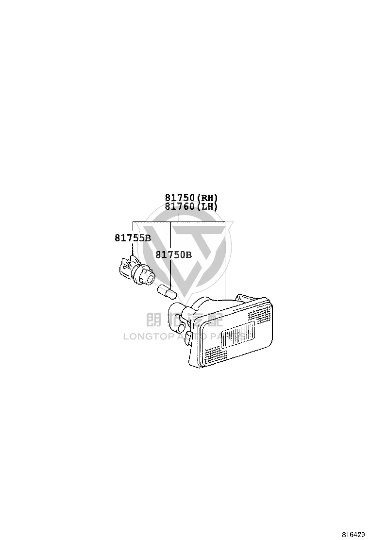 Right Rear Side Marker Lamp Assembly 81750-0S010 for Toyota Coaster