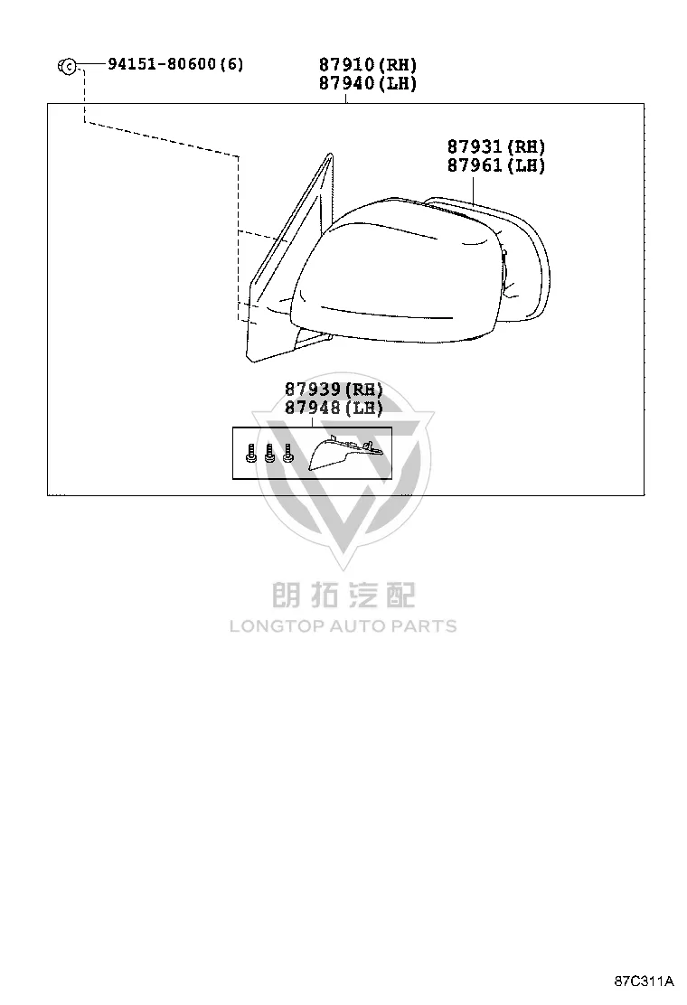 Rearview Mirror Cover (Lower Left) 87948-60F70 for Toyota Land Cruiser