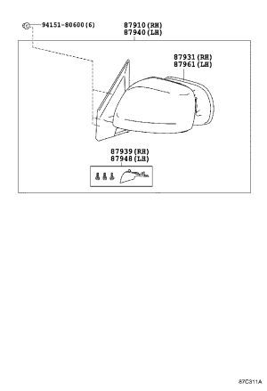 Mirror Cover Lower Right 81859-60480 for Toyota Land Cruiser