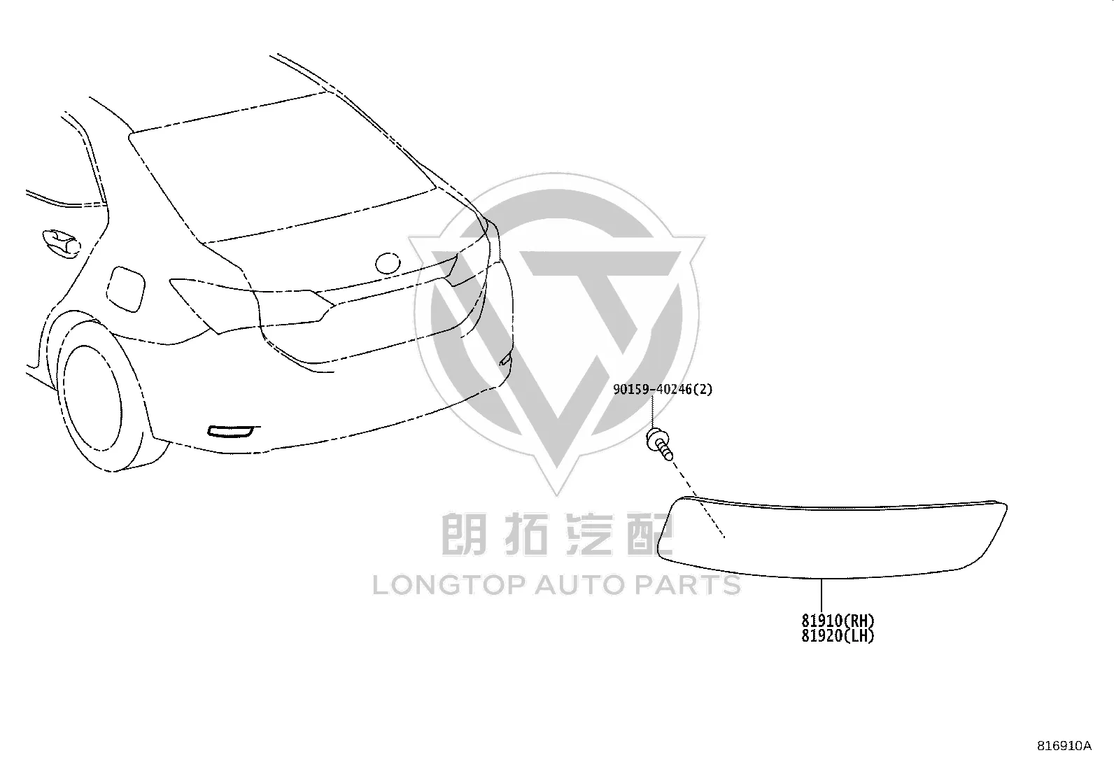 Rear Bumper Trim Lamp (Left) 81920-02100 for Toyota Corolla