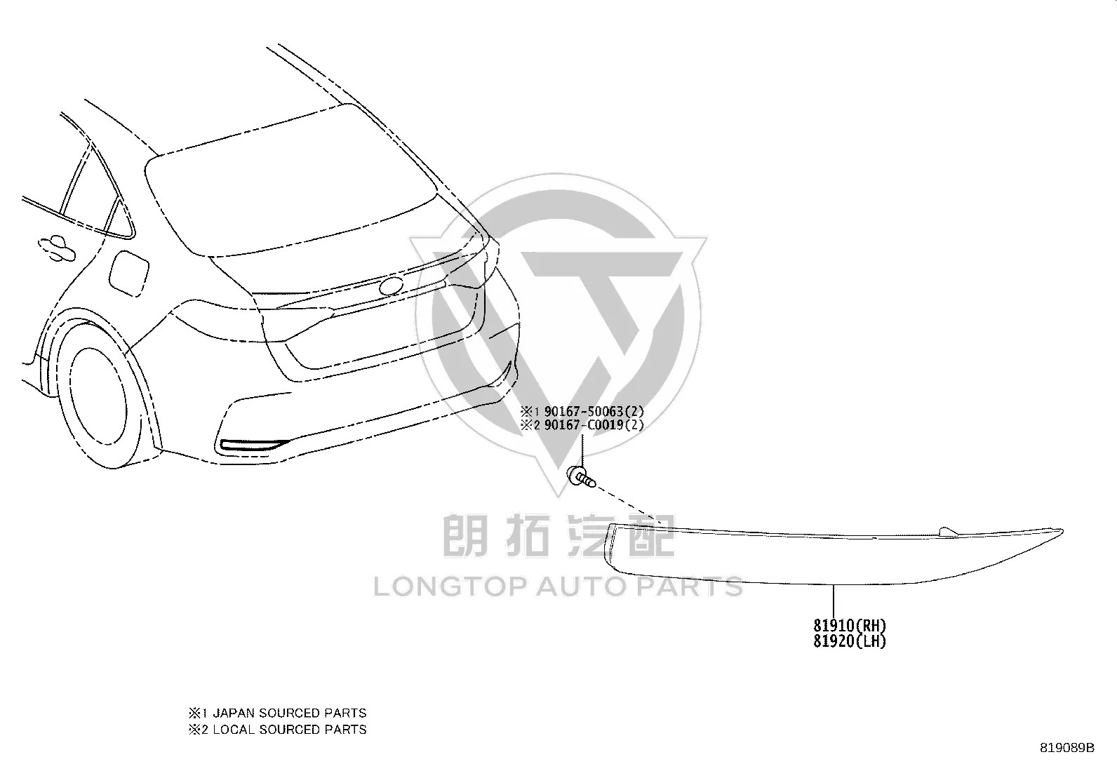 Rear Bumper Decorative Light (Left) 81920-02160 for Toyota Allion