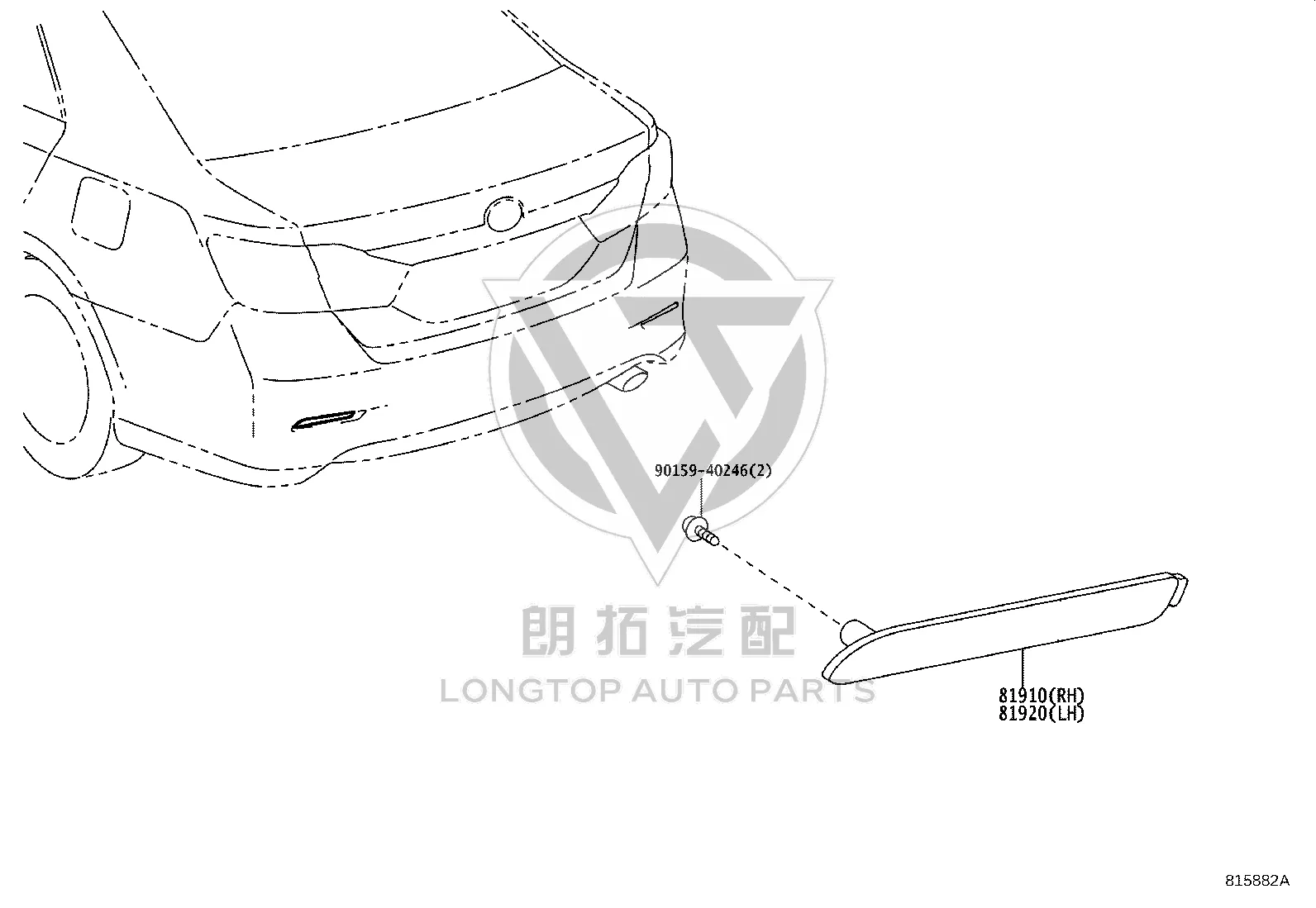 Rear Bumper Decorative Light 81910-06040 for Toyota Camry