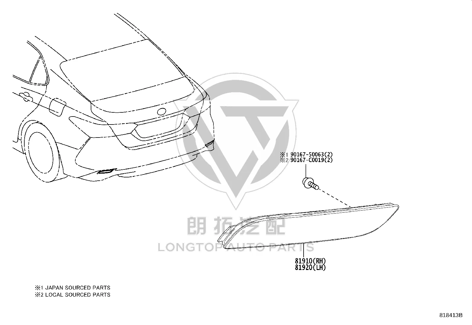 Rear Bumper Decorative Light Cover 81910-06080 for Toyota Camry