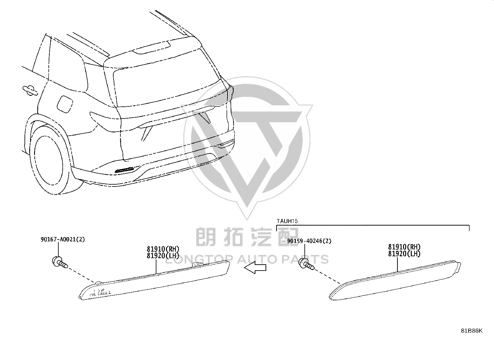 Rear Bumper Decorative Light 81920-08020 for Toyota Tundra