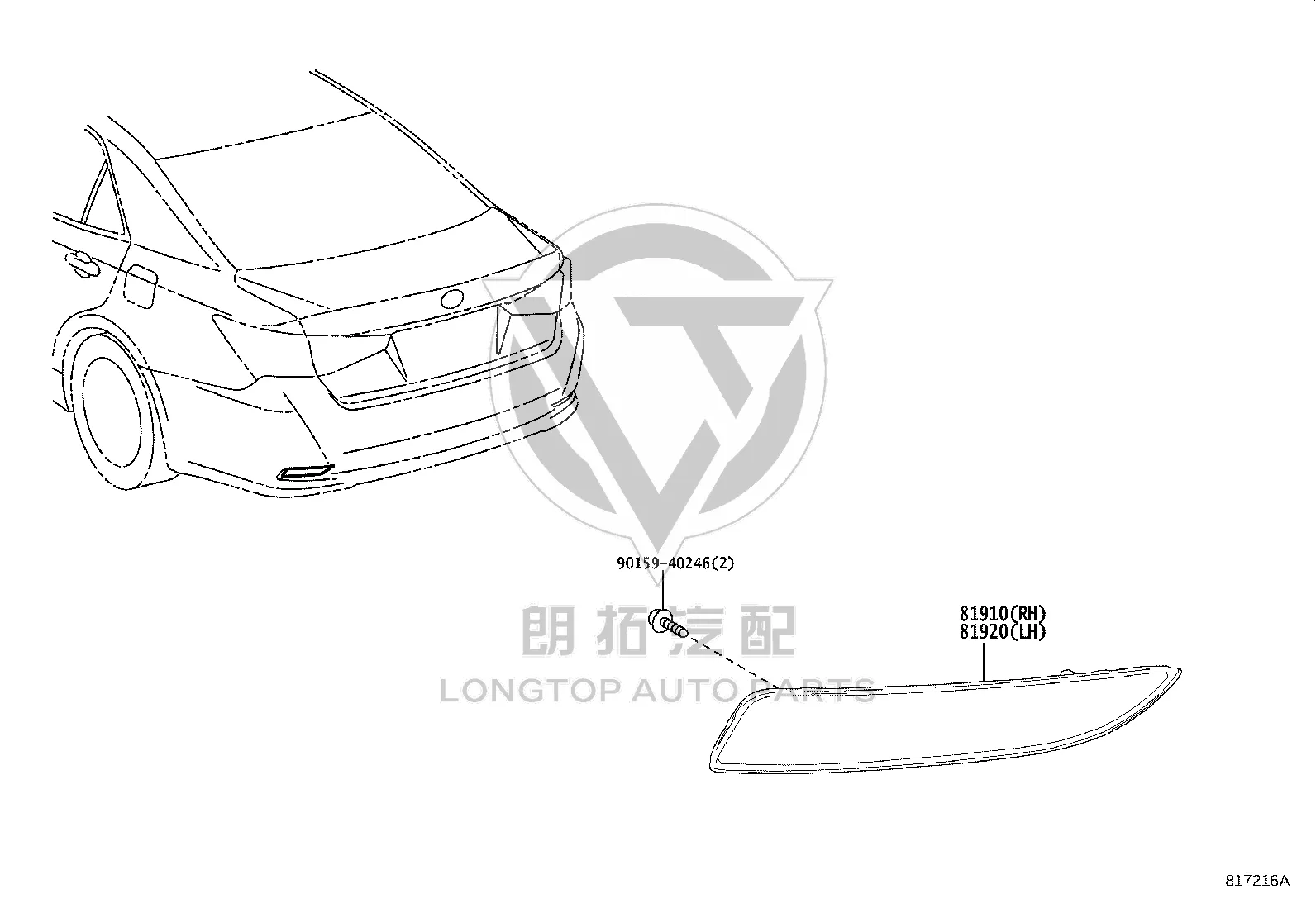 Rear Bumper Decorative Light 81910-0N010 for Toyota Crown