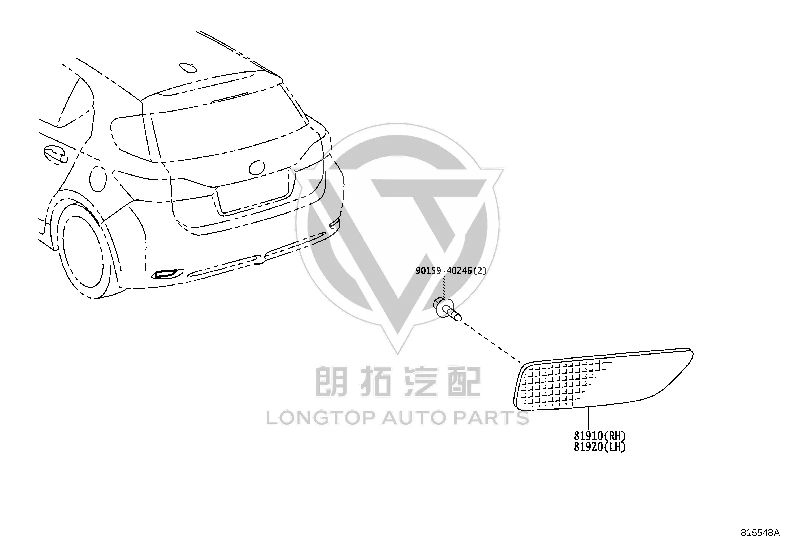 Rear Bumper Decorative Light (Right) 81910-12120 for Toyota Corolla
