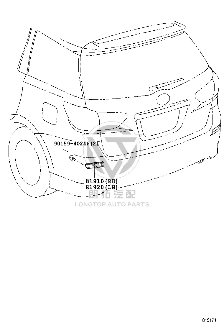 Rear Bumper Decorative Light 81920-13022 for Toyota Alphard