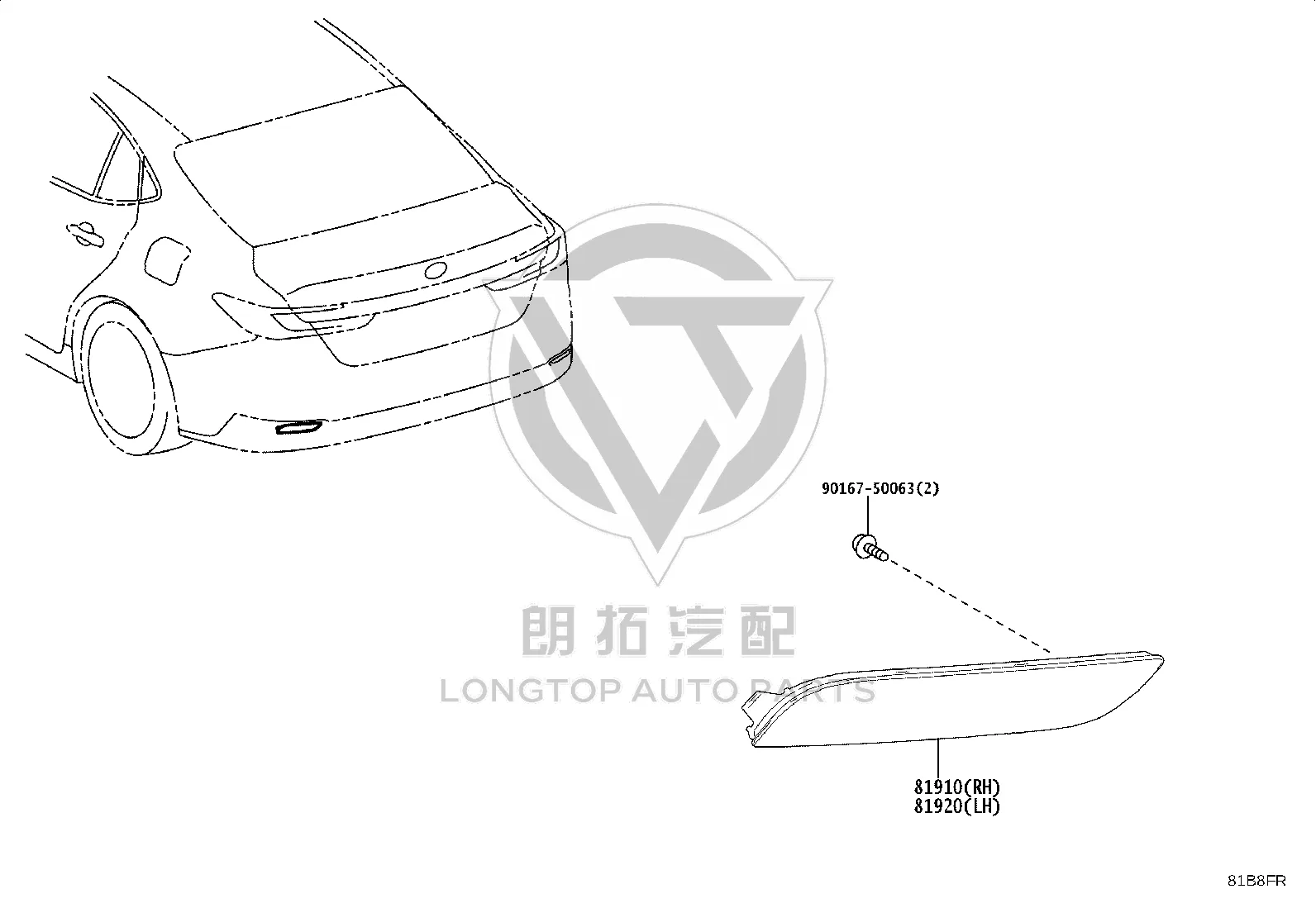 Rear Bumper Decorative Light (Left) 81920-33020 for Toyota Land Cruiser