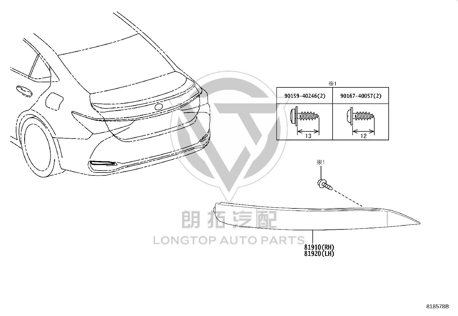 Rear Bumper Reflector 81920-33030 for Lexus ES