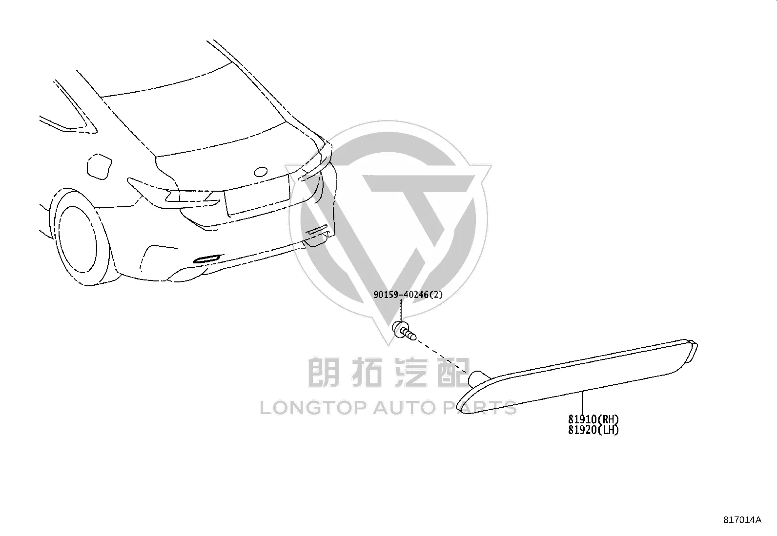Rear Bumper Trim Lamp Right 81910-48012 for Toyota Alphard