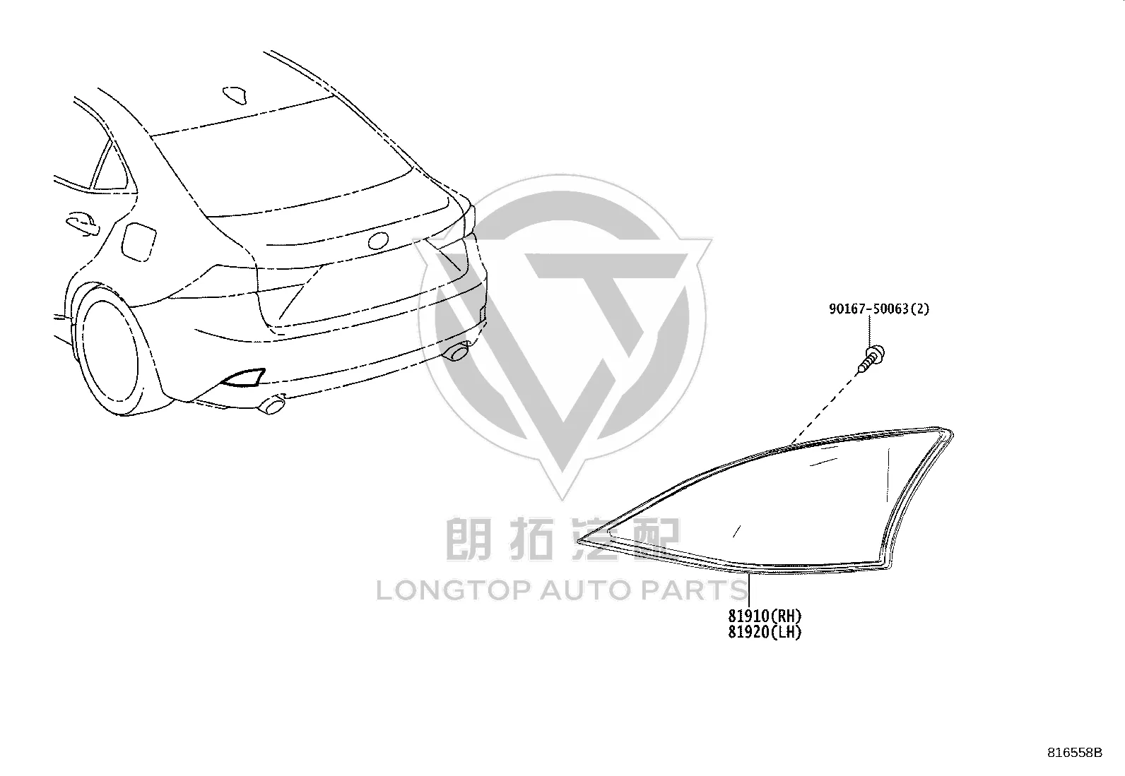Rear Bumper Decorative Light 81920-53051 for Lexus IS