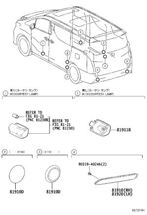Rear Bumper Trim Light 81920-58010 for Toyota Alphard
