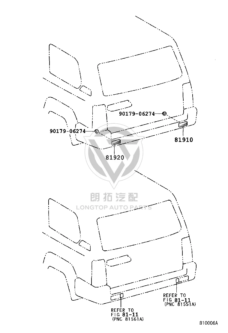 Rear Bumper Decorative Light 81920-60030 for Toyota Land Cruiser
