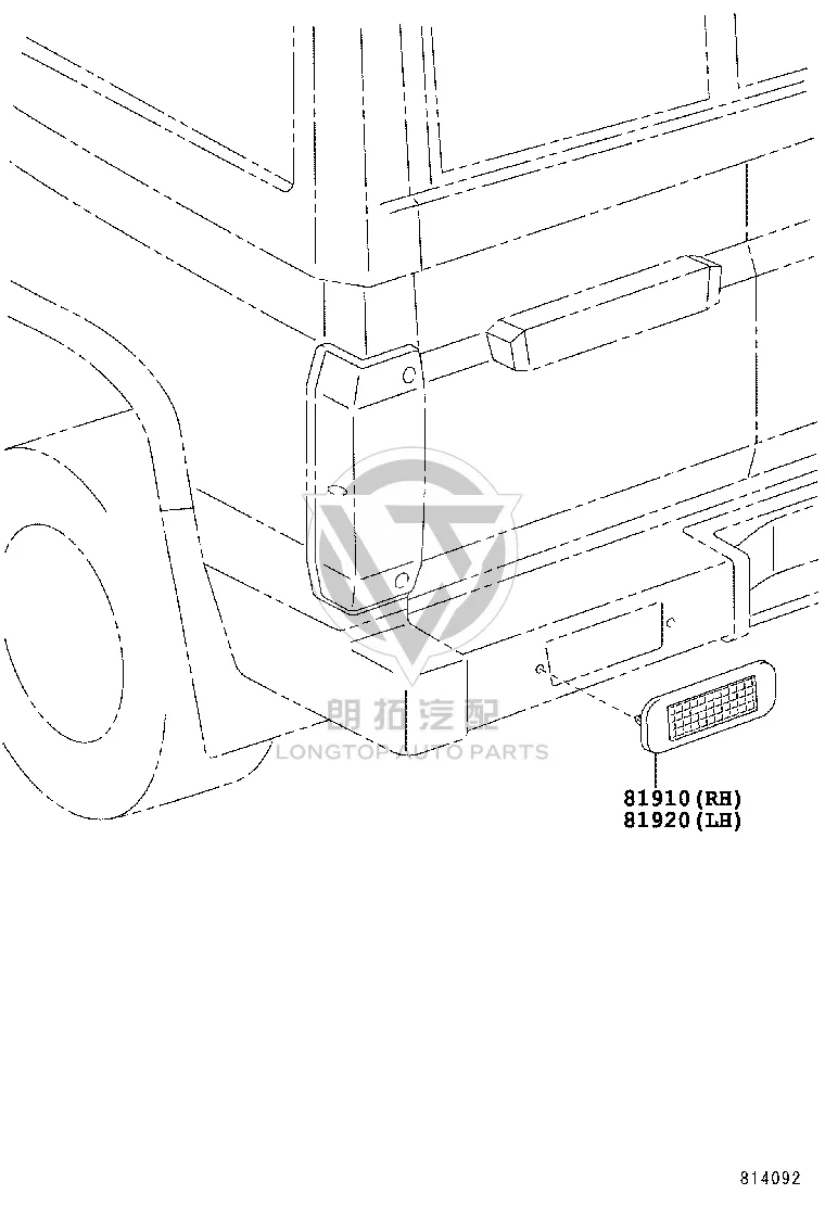 Rear Bumper Decorative Light 81920-60040 for Toyota Coaster