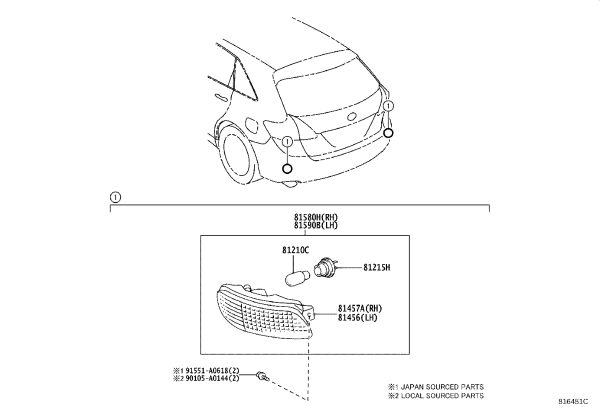 Rear Fog Lamp Half Assembly 81921-48031 for Toyota Venza