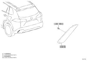 Rear Bumper Trim Lamp Left 81920-0A040 for Toyota Corolla