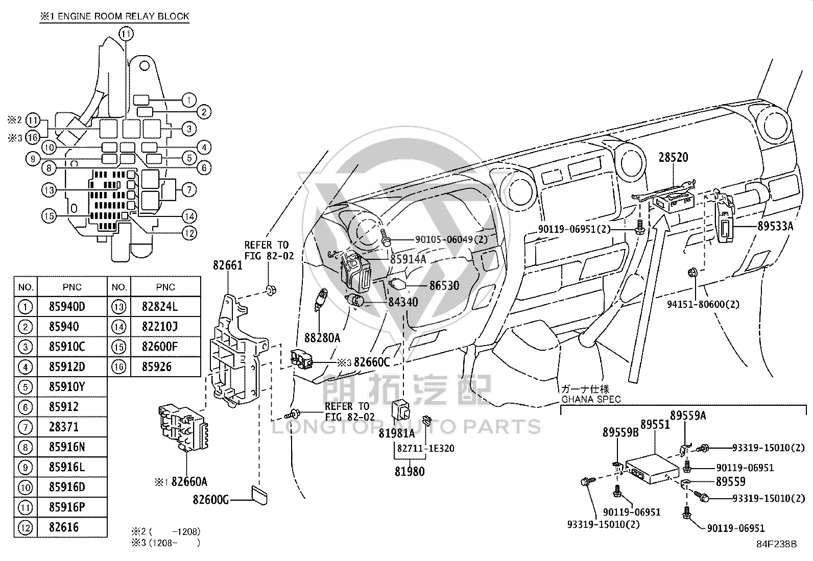 Flashing Relay 81980-50030 for Toyota 4RUNNER