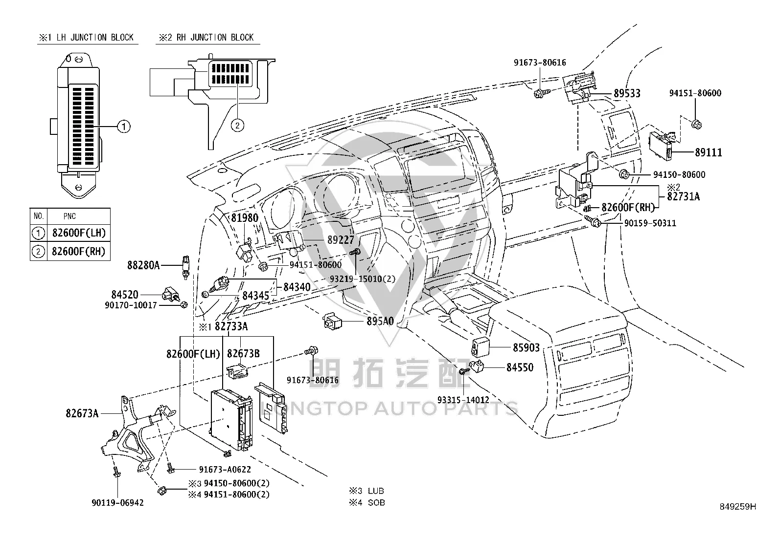 Dashboard Fuse Box 82733-60P31 for Toyota Land Cruiser