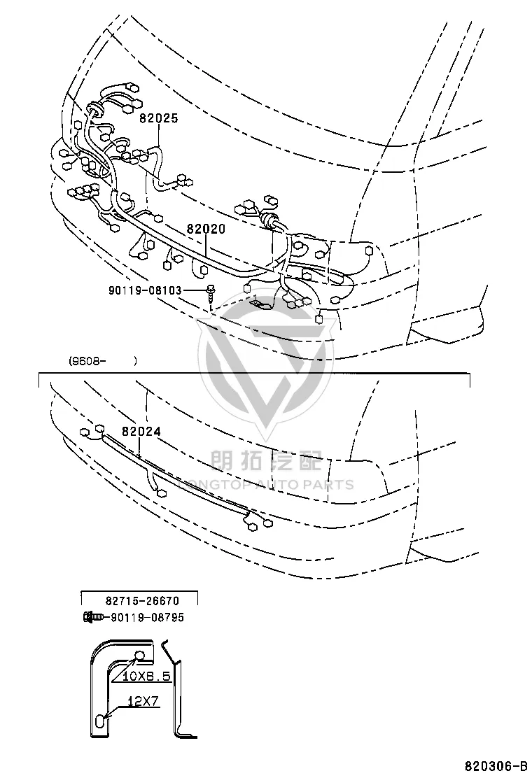 Engine Room Wiring Harness 82020-26240 for Toyota Hiace