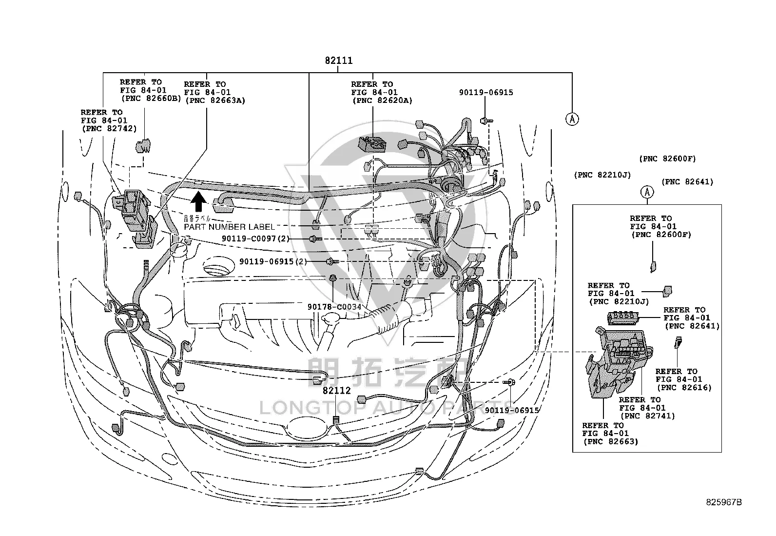 Engine Compartment Wire Harness 82111-0DJ40 for Toyota Vios
