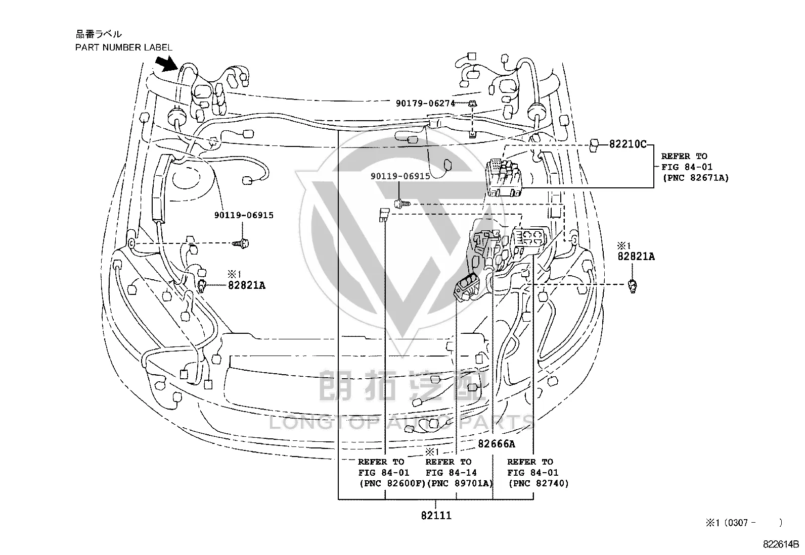 Engine Compartment Wire Harness 82111-4A320 for Toyota RAV4