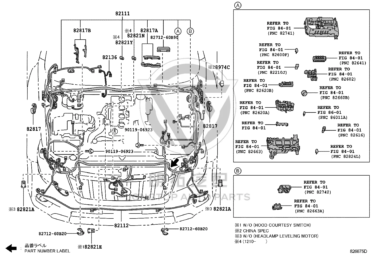 Engine Room Wire Harness 82111-6A861 for Toyota Land Cruiser Prado