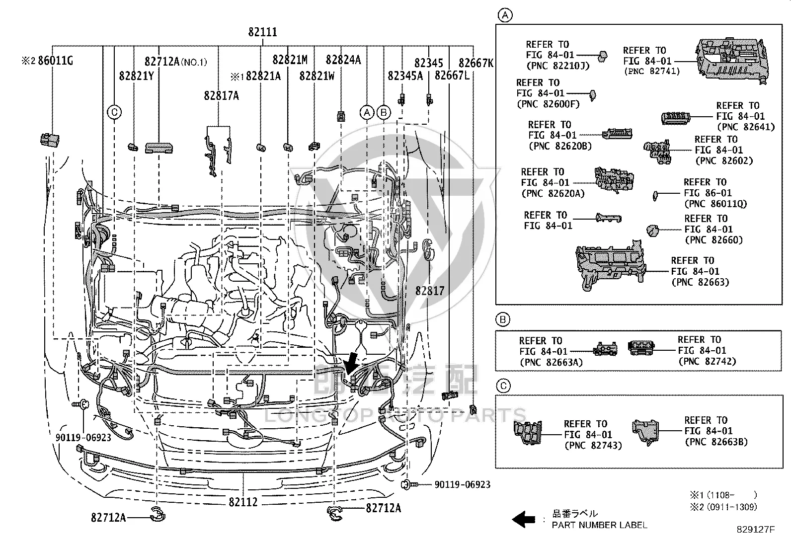 Engine Compartment Harness 82112-60A50 for Lexus GX400