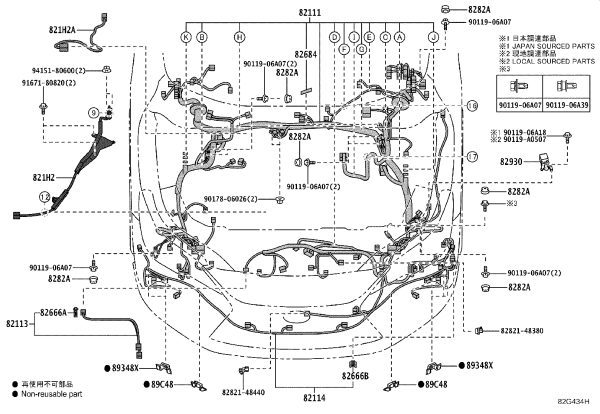 Front Headlamp Wiring Harness 82114-48260 for Lexus RX