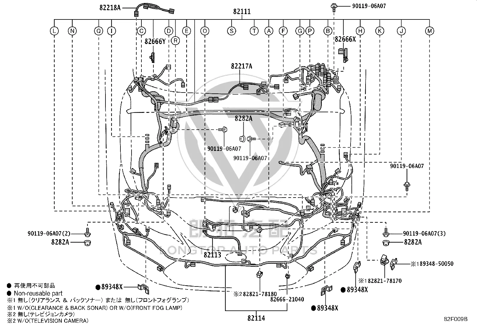 Headlamp Wiring Harness 82114-78010 for Lexus NX Series