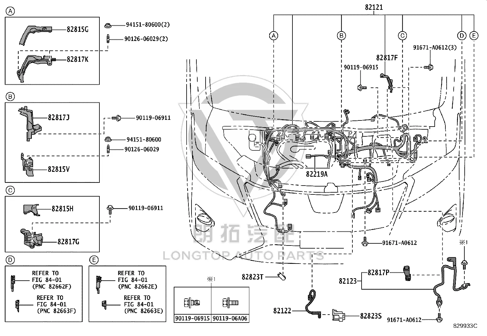 Engine Wiring Harness 82121-58090 for Toyota Alphard
