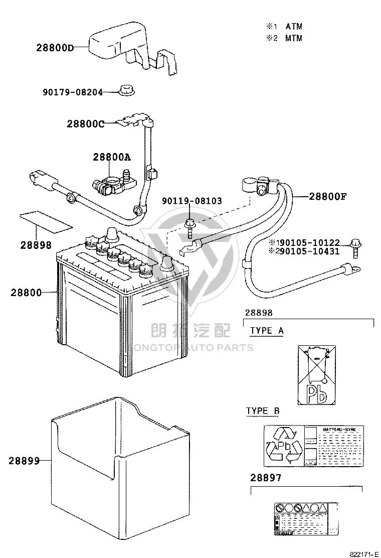 Engine Wire Harness 82122-28390 for Toyota Previa