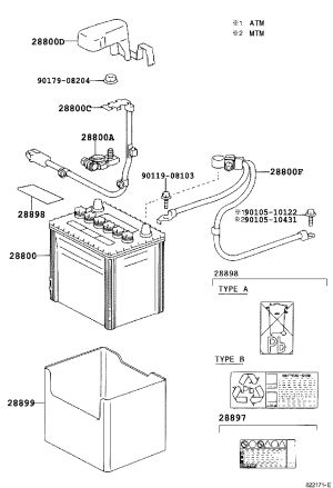 Engine Wire Harness 82122-28390 for Toyota Previa