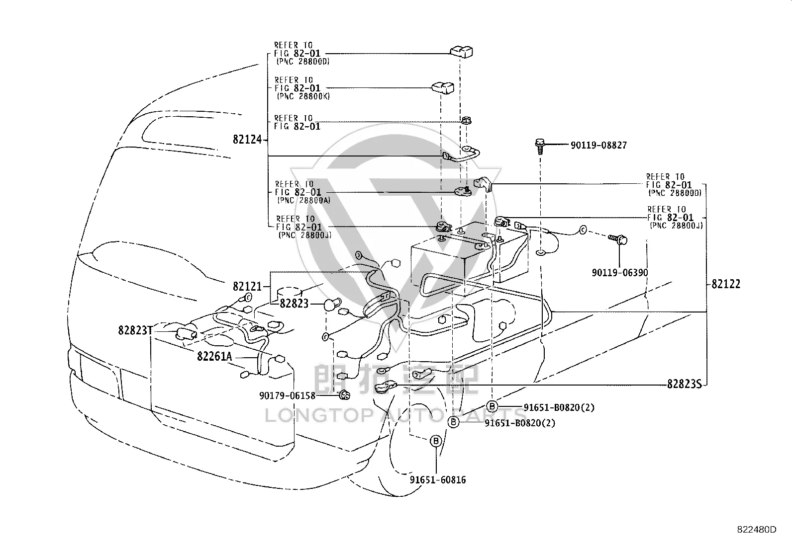 Battery cable 82122-36210 for Toyota Coaster