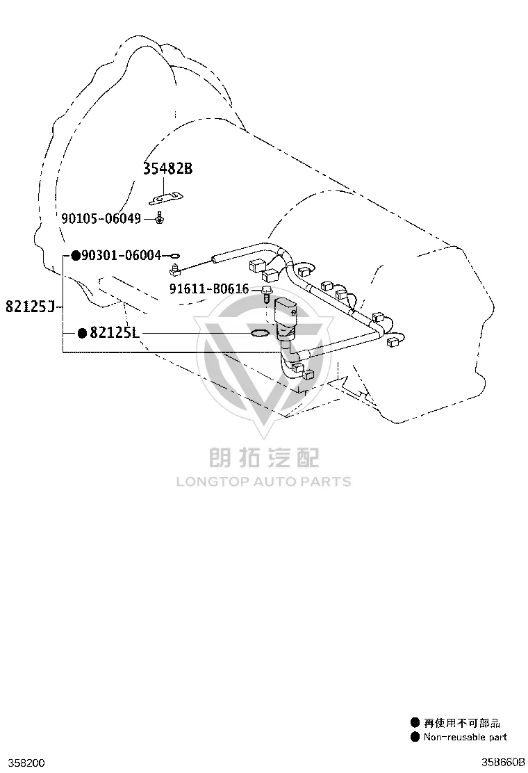 Transmission Harness Assembly 82125-50071 for Toyota MARK X