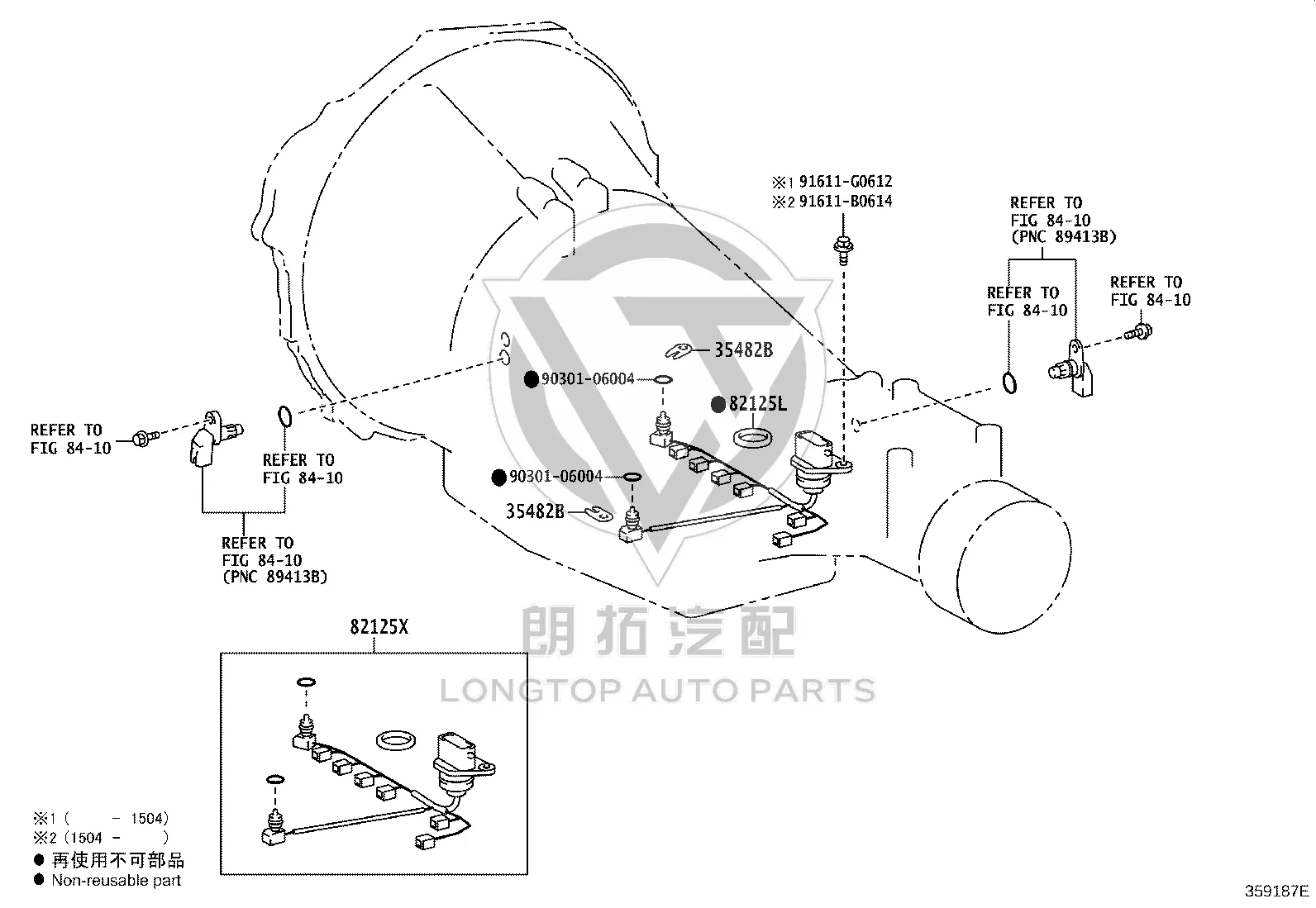 Transmission Wiring Harness 82125-35140 for Toyota Land Cruiser Prado