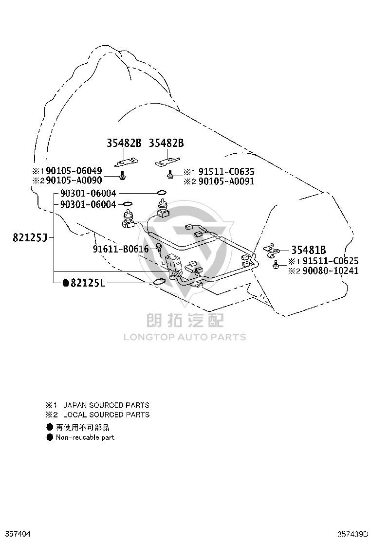 Transmission Wiring Harness 82125-60651 for Toyota 4RUNNER