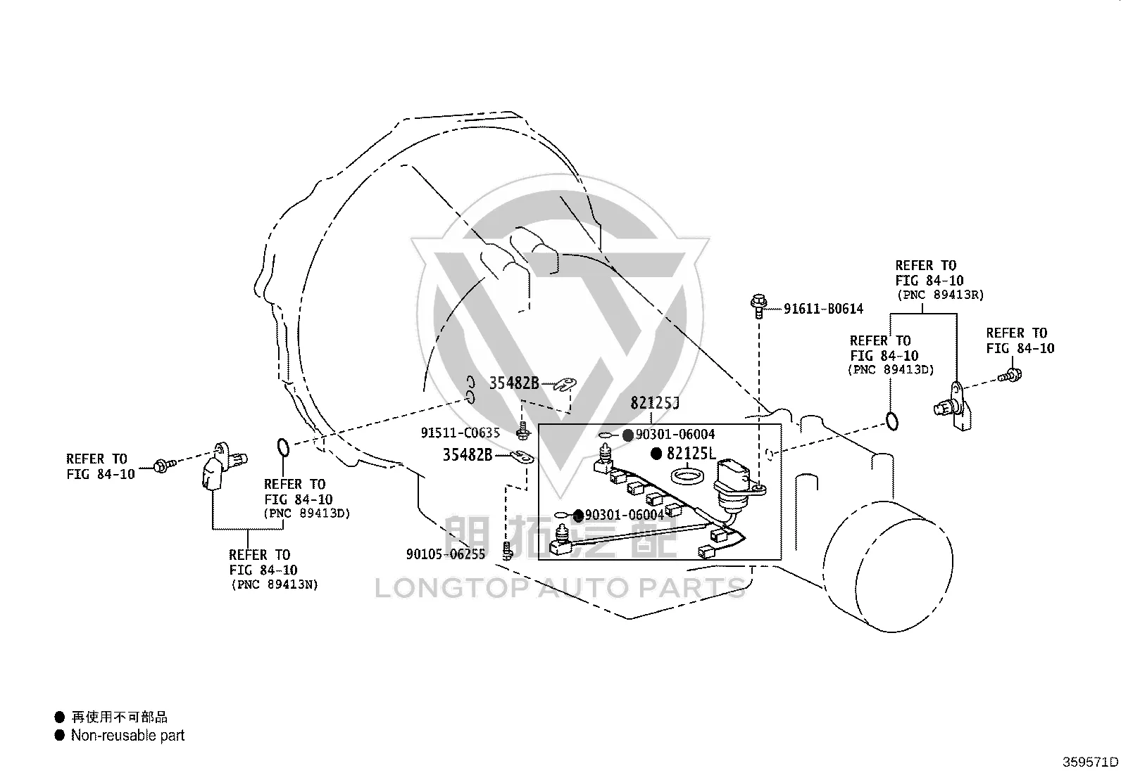 Transmission Wire Harness 82125-71021 for Toyota DYNA