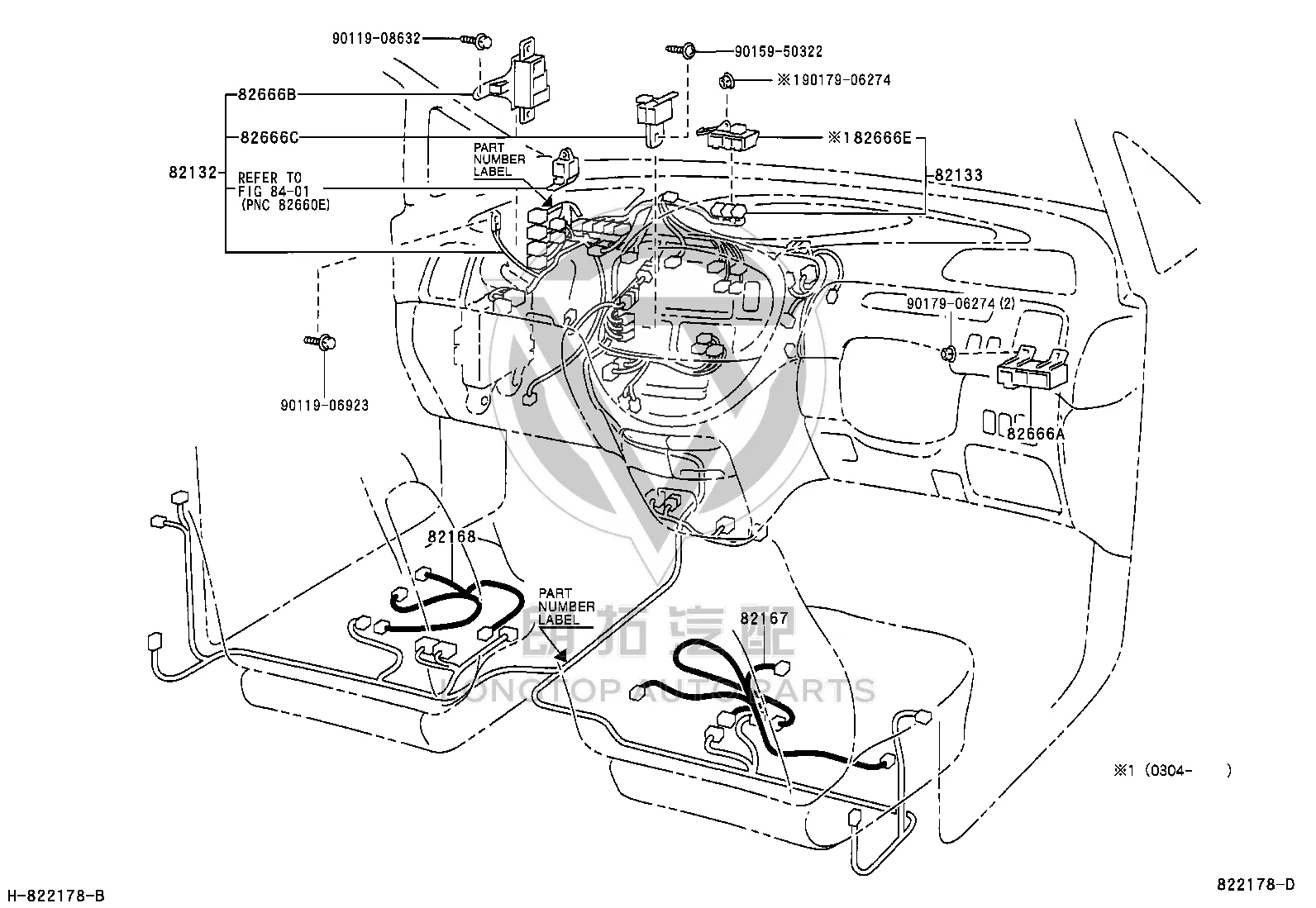 Front wall No.3 wire harness 82133-28301 for Toyota Previa