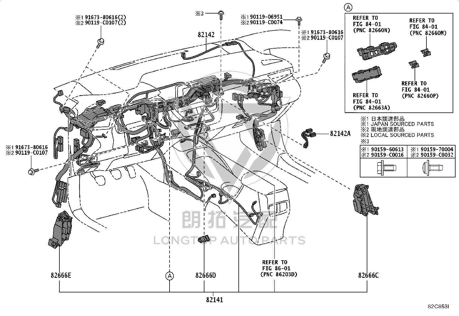 Airbag Wiring Harness 82140-02630 for Toyota Front Lander