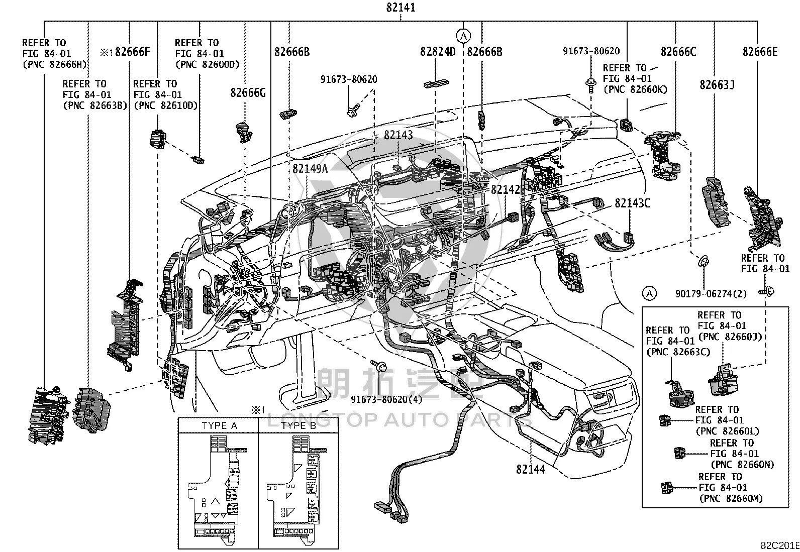 Airbag Wiring Harness 82140-33070 for Lexus ES350