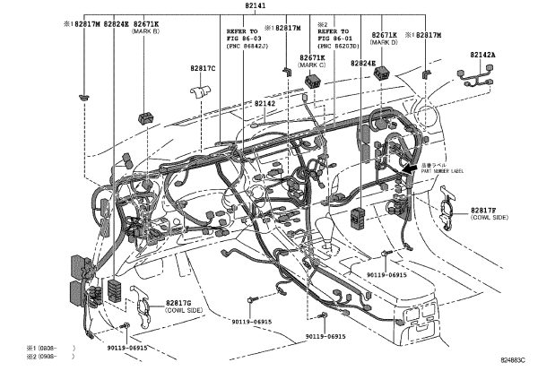 3# Junction Box 82671-53030 for Lexus IS F