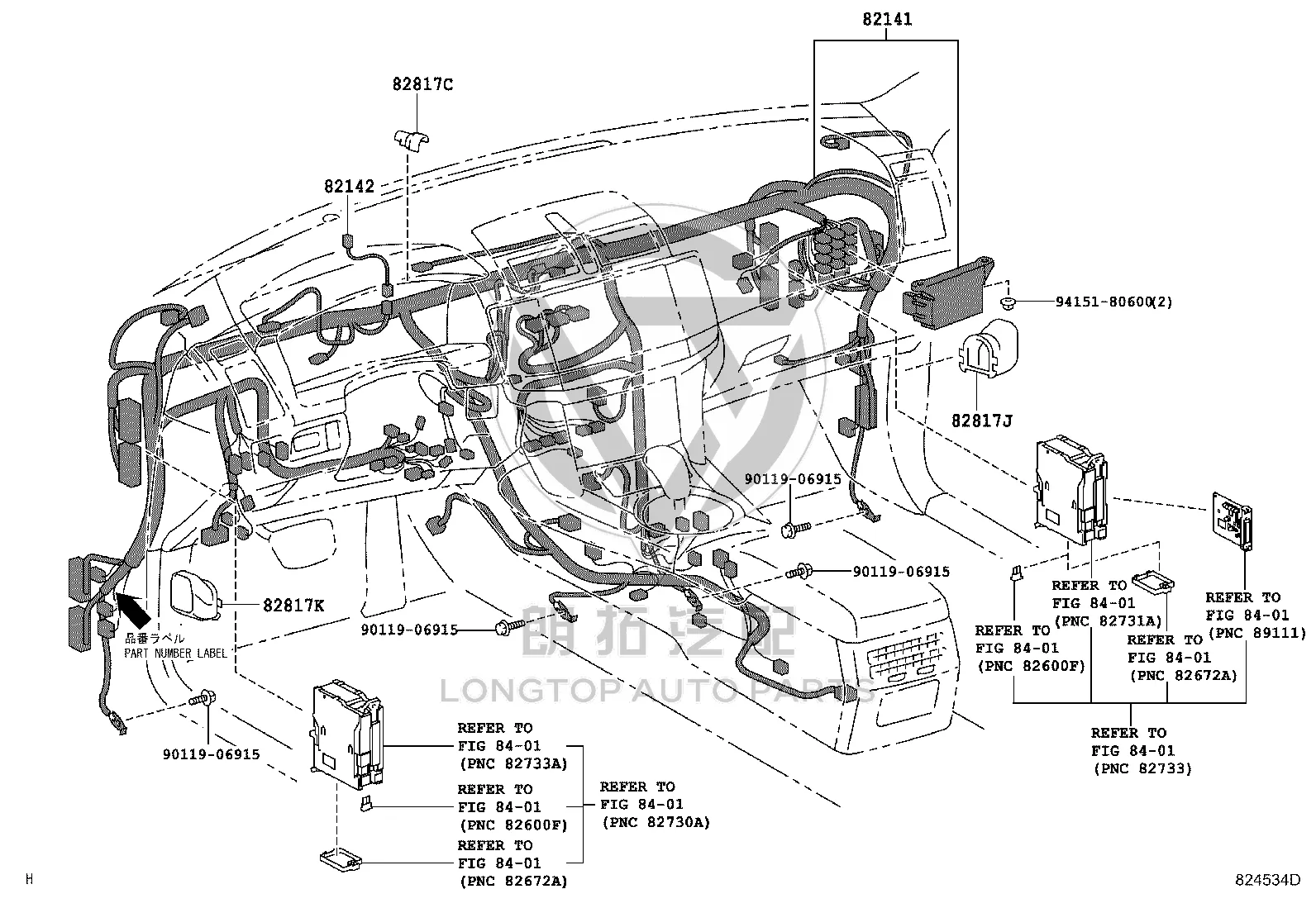 Instrument Panel Harness 82141-0P180 for Toyota Reiz