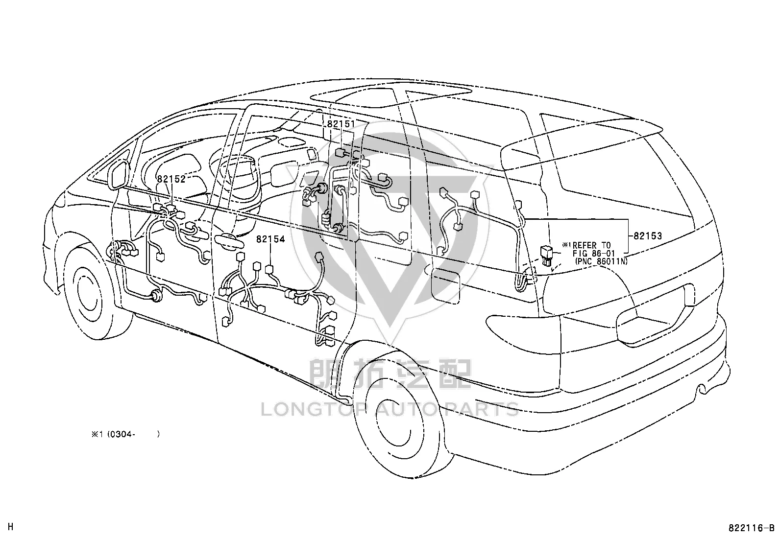Rear Door Harness (Left) 82154-28140 for Toyota Previa