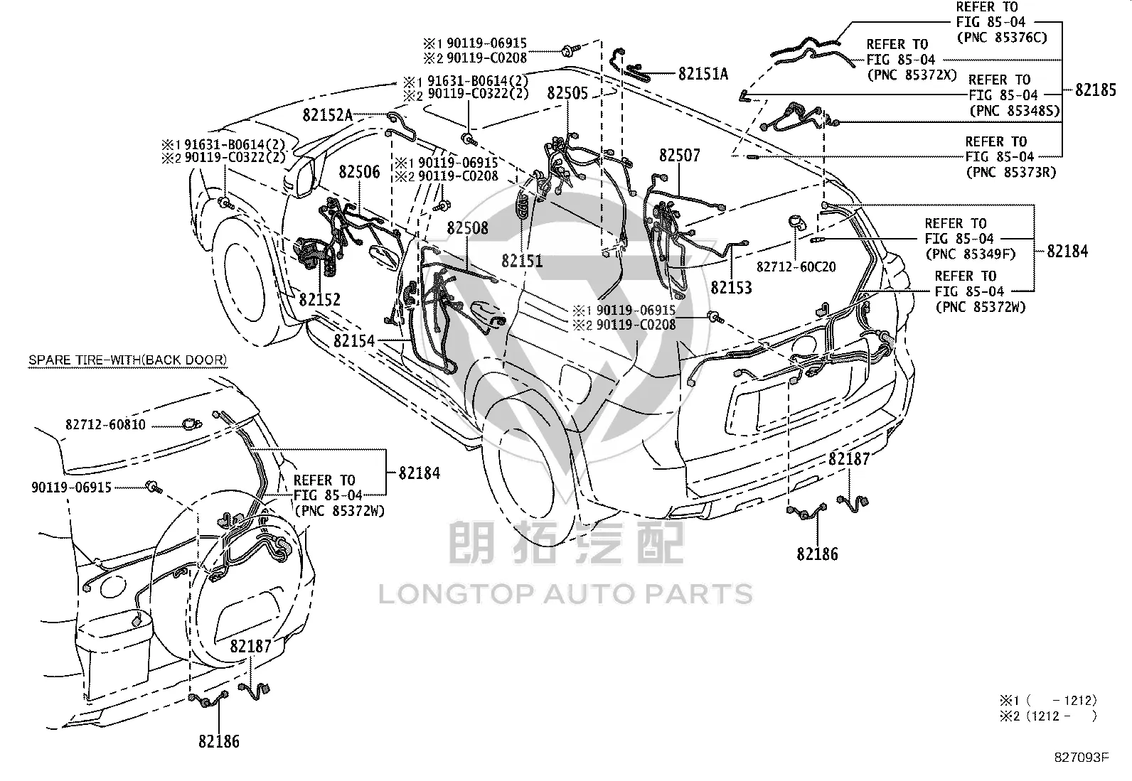 Front Door Harness Left 82152-0G120 for Toyota Land Cruiser Prado