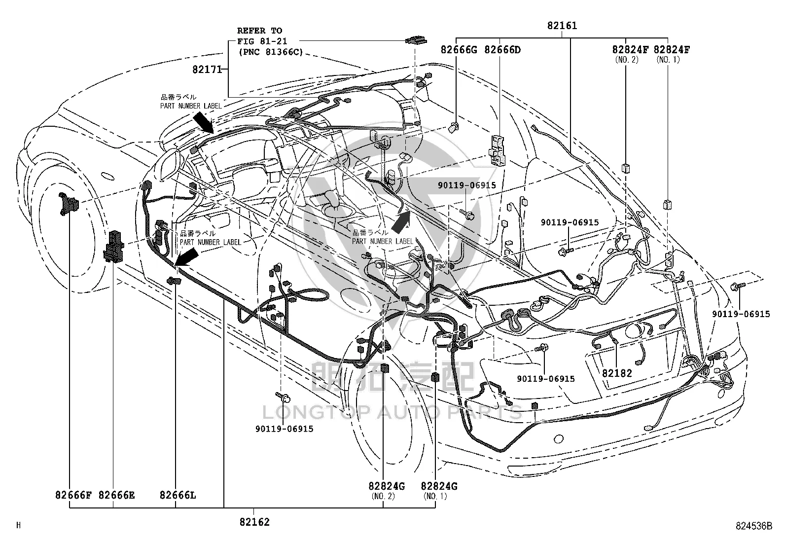 Vehicle Wiring Harness 82161-0P010 for Toyota Reiz
