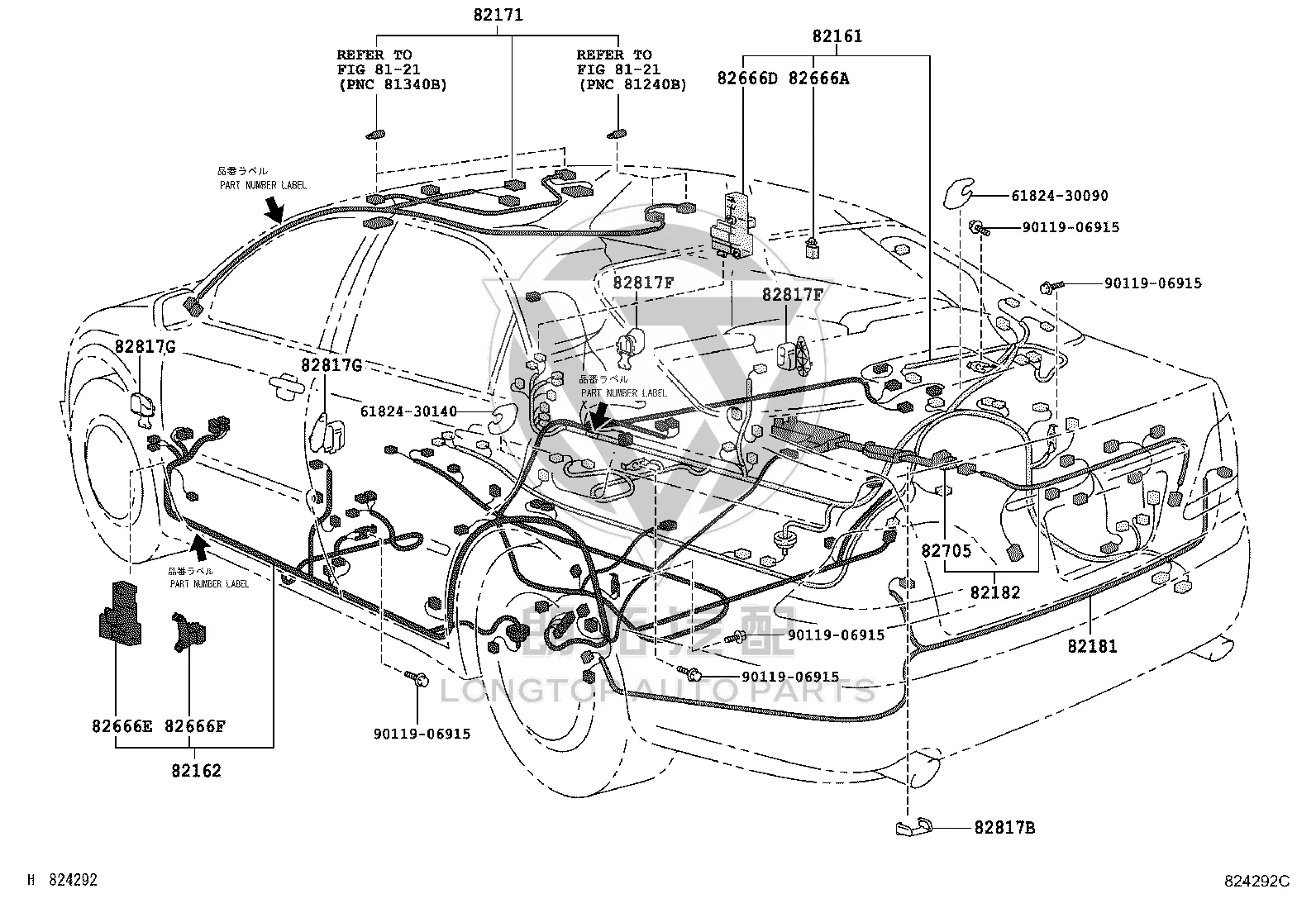 Tailgate Wiring Harness 82705-30020 for Toyota Crown